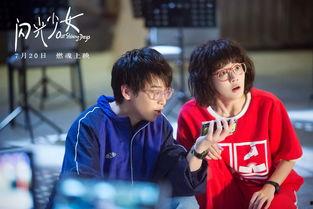 青春国产视频,国产光影下的成长篇章