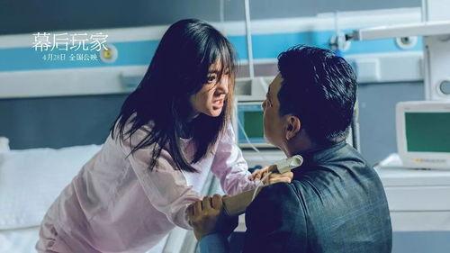 国产福利在线看