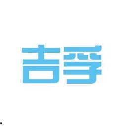 国产孚力,引领中国新能源汽车产业新篇章