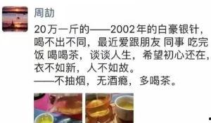 在线国产看片,在线看片平台带你领略精彩瞬间