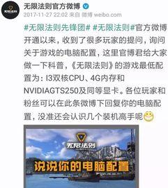 国产第一页无限资源,无限资源探索之旅