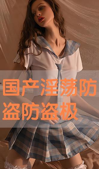 国产淫淫,国产影视作品中的情感纠葛与人性探索