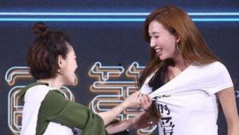 娱乐吃瓜社明星零距离